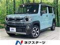 2023 Suzuki Hustler