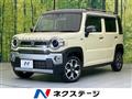 2021 Suzuki Hustler