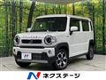 2022 Suzuki Hustler