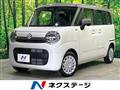 2025 Suzuki Suzuki Others