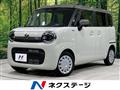 2025 Suzuki Suzuki Others