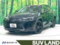 2020 Lexus Other