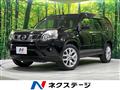 2012 Nissan X-Trail