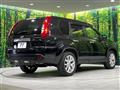 2012 Nissan X-Trail