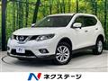 2017 Nissan X-Trail