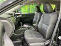 2020 Nissan X-Trail