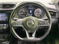 2020 Nissan X-Trail
