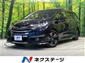 2016 Honda Odyssey Hybrid
