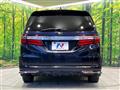 2016 Honda Odyssey Hybrid