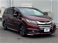 2016 Honda Odyssey Hybrid