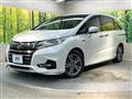 2017 Honda Odyssey Hybrid