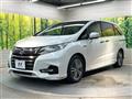 2017 Honda Odyssey Hybrid