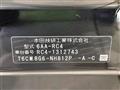 2021 Honda Odyssey Hybrid