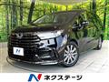 2021 Honda Odyssey Hybrid