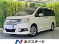 2011 Honda Step WGN