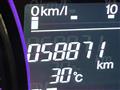 2011 Honda Step WGN