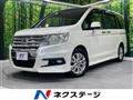 2011 Honda Step WGN