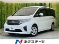 2015 Honda Step WGN