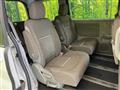 2015 Honda Step WGN
