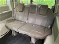 2015 Honda Step WGN