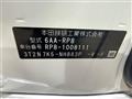 2022 Honda Step WGN