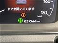2022 Honda Step WGN