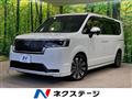 2022 Honda Step WGN