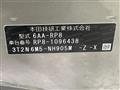 2025 Honda Step WGN