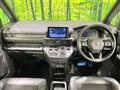 2025 Honda Step WGN