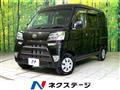 2020 Daihatsu Hijet Cargo