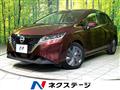 2023 Nissan Note