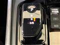 2023 Nissan Note
