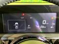 2023 Nissan Note