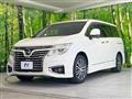 2014 Nissan Elgrand