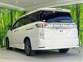 2014 Nissan Elgrand