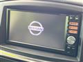 2014 Nissan Elgrand