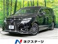 2018 Nissan Elgrand