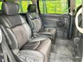 2018 Nissan Elgrand