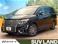 2022 Nissan Elgrand