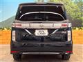 2022 Nissan Elgrand