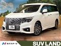 2025 Nissan Elgrand