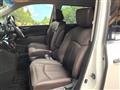 2025 Nissan Elgrand