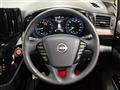 2025 Nissan Elgrand