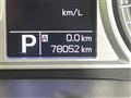2016 Suzuki Escudo