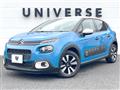 2020 Citroen C3