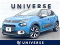 2020 Citroen C3