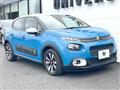 2020 Citroen C3