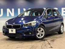 2017 BMW 2 Series