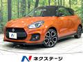 2020 Suzuki Suzuki Others