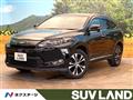 2015 Toyota Harrier